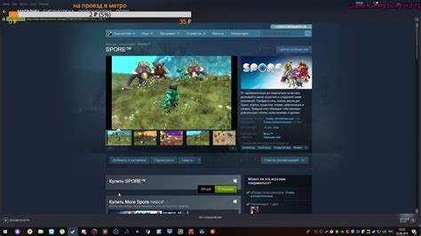 Official Statement about SteamRIP : r/SteamRip .